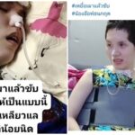แม่อ้อม จนปัญญา อ๊อฟ-ธนกฤต อดีตนักแสดง เหยื่อสาวเมาขับชน ยังไร้การเยียวยา