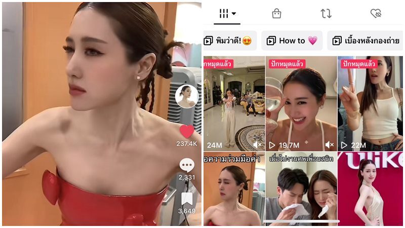 พิม พิมประภา ไม่เน้นขายสวย