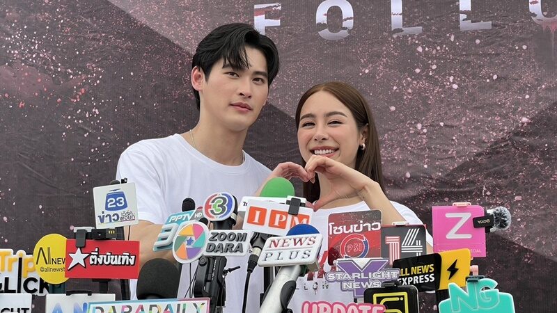 เก้า-พีพี ประเดิมหนังผี
