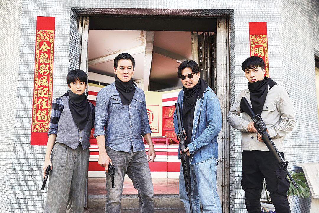 ซุปตาร์บันเทิง-‘ซิดนีย์’ปลดล็อกตัวเอง เปรียบ‘สัตย์เสือ’คือโรงเรียน