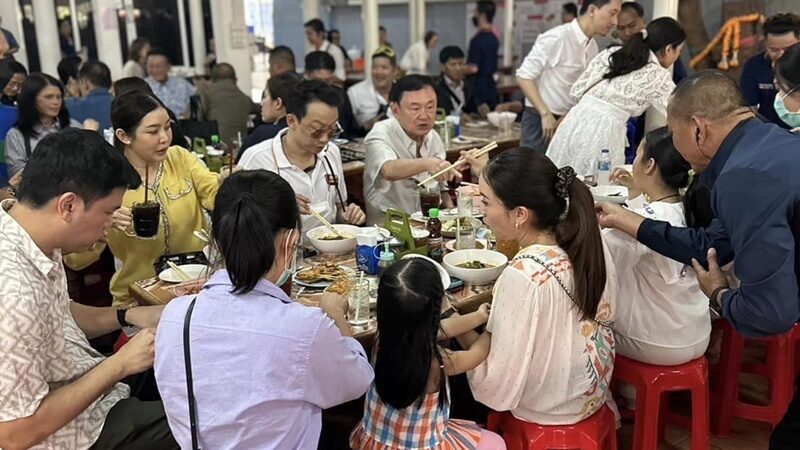 ขอบคุณภาพจากเพจ 'ข้าวซอยเสมอใจฟ้าฮ่าม'