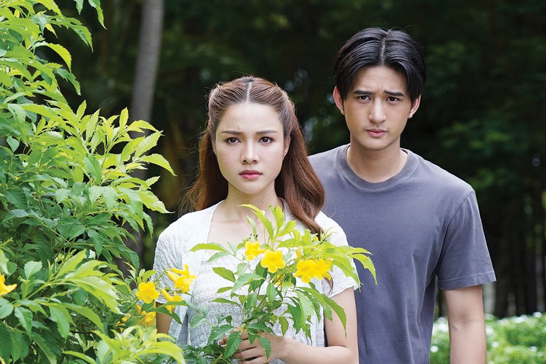 สกู๊ปบันเทิง