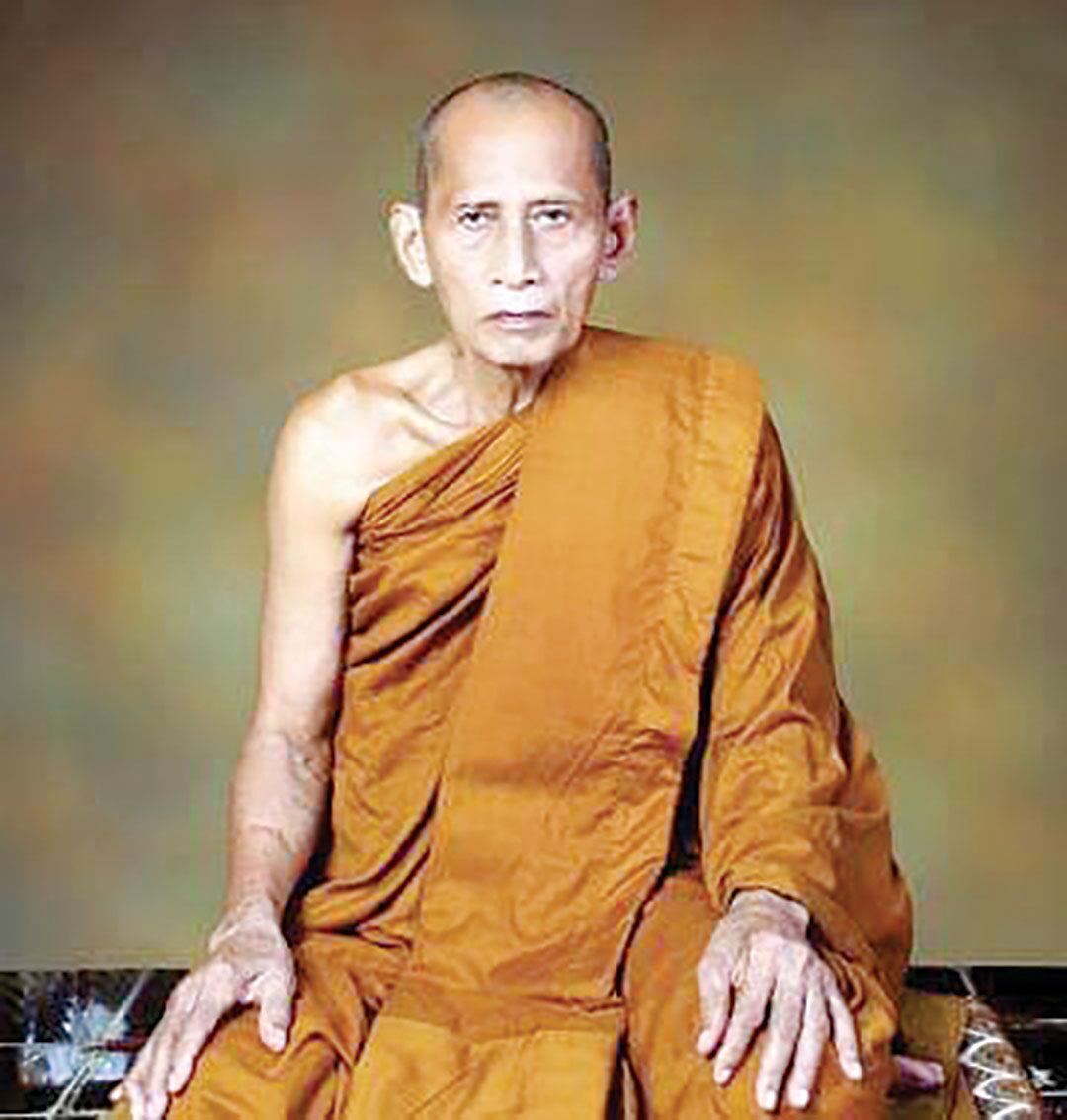 ข่าวสดพระเครื่อง