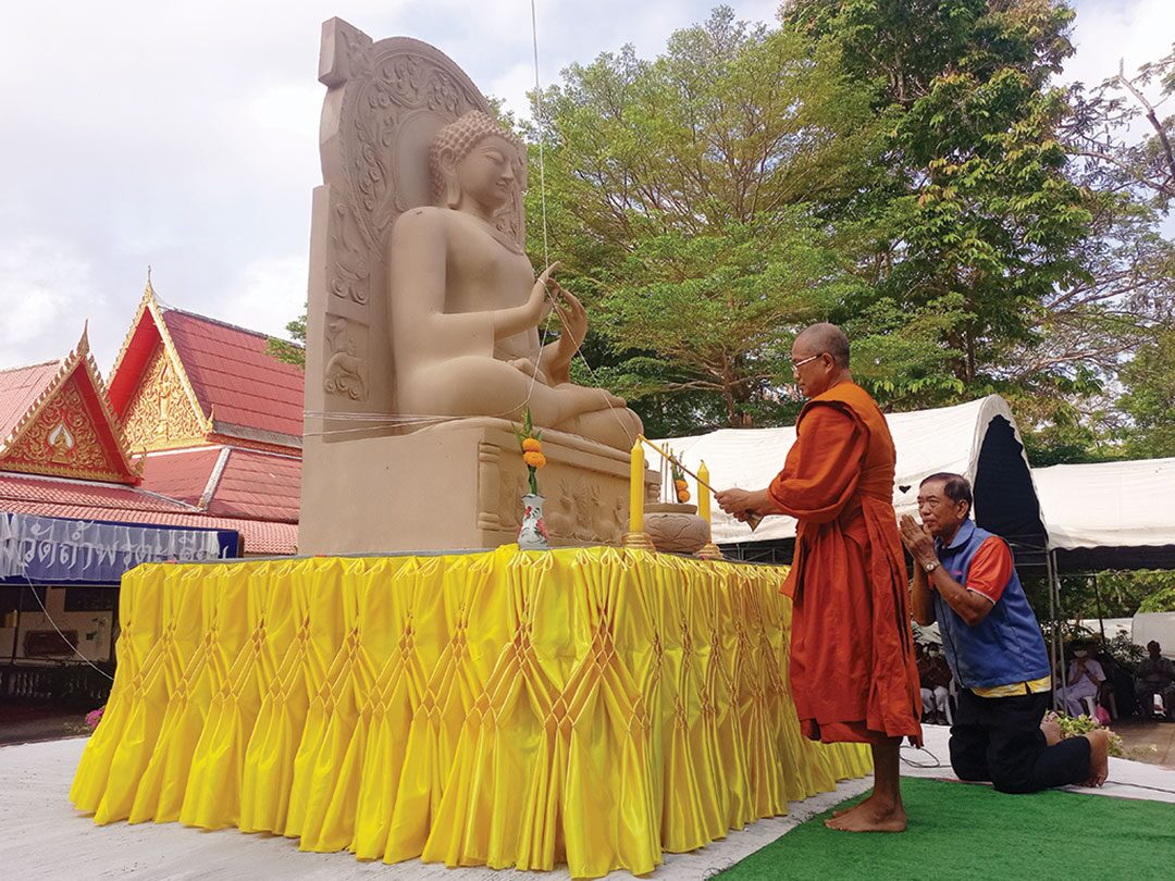ข่าวสดพระเครื่อง
