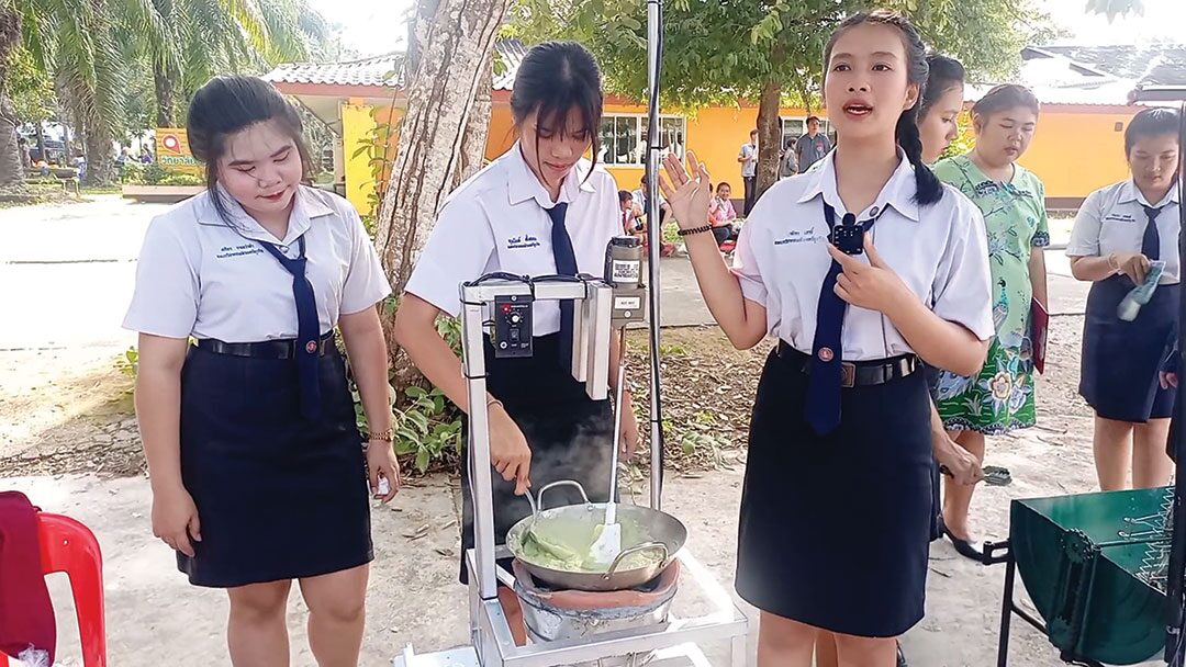 ไอคิวทะลุฟ้า