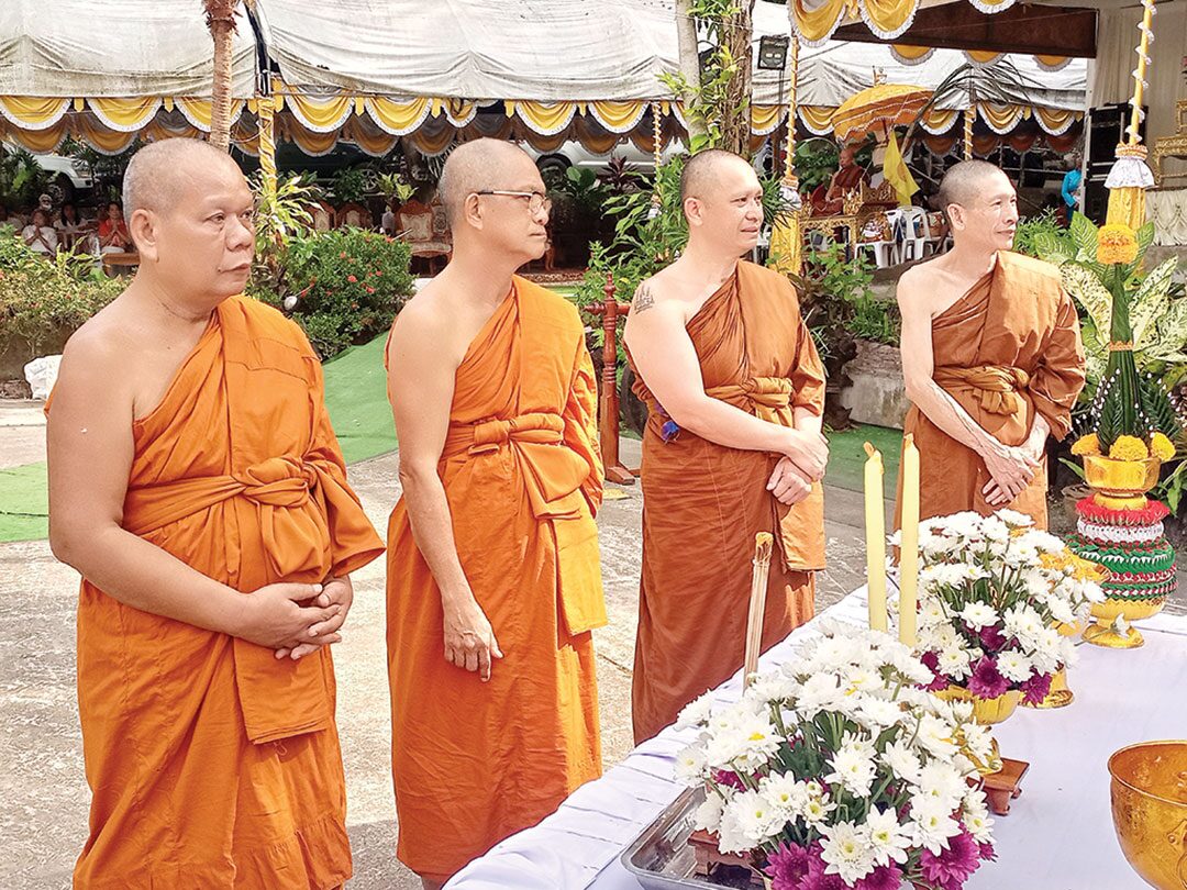ข่าวสดพระเครื่อง