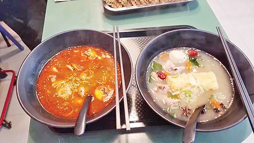 จานเด็ด 77 จังหวัด