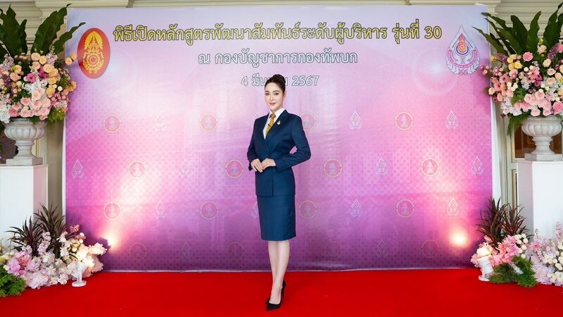 จูน นาตาชา ไม่หยุดพัฒนา