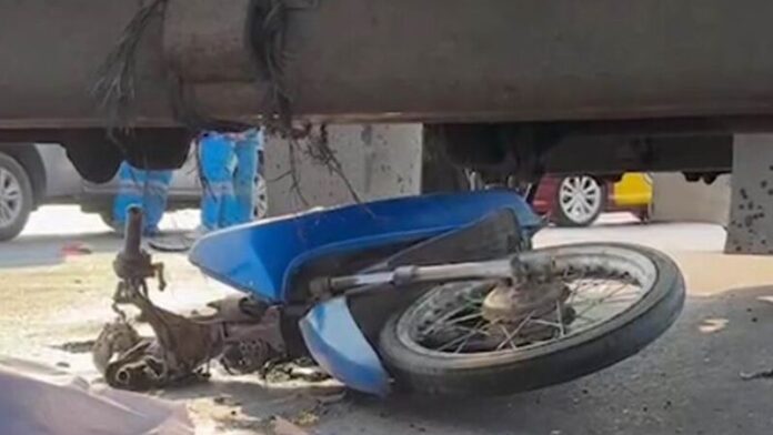ยับ