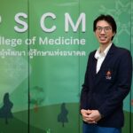 วิทยาลัยแพทยศาสตร์ศรีสวางควัฒน ราชวิทยาลัยจุฬาภรณ์ จัด PSCM Open Day 2024 แนะนำ 6 หลักสูตร
