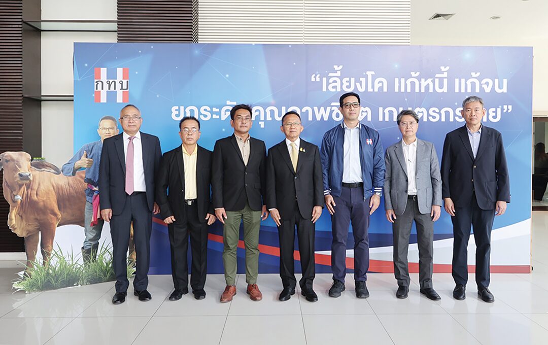 หลาก&หลาย - ‘สมศักดิ์’หนุนโคแสนล้าน แก้จน-ยกระดับชีวิตเกษตรกร