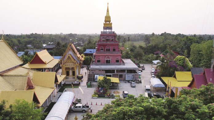 สดจากเยาวชน - ม่วนจอยบุญเดือนสี่ ปีใหม่ไทคอนสาร