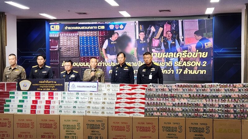 อึ้ง! บุกจับขบวนการขนบุหรี่เถื่อนข้ามแดน สารภาพนายทุนไทย-กัมพูชาจ้างขนทุกคืน