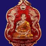 เปิดตลับพระใหม่ “เหรียญเสมา มังกรทอง” หลวงปู่เฉลิม วัดพวงนิมิต อ.เขาฉกรรจ์ จ.สระแก้ว