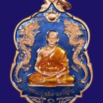 เปิดตลับพระใหม่ “เหรียญเสมา มังกรทอง” หลวงปู่เฉลิม วัดพวงนิมิต อ.เขาฉกรรจ์ จ.สระแก้ว