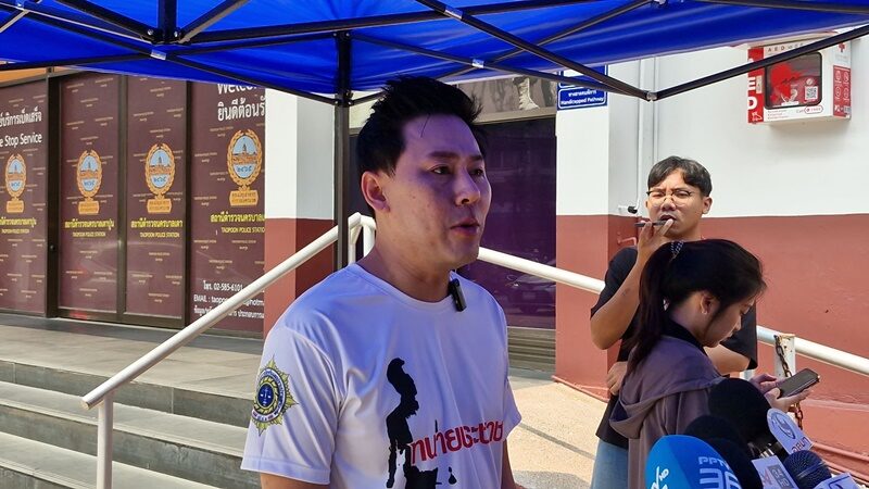 ทนายตั้มพา "พิมพ์วิไล" ยื่นเอกสารเพิ่มหลังมั่นใจ จี้ถามตร.ออกหมายเรียก บิ๊กตร.เมื่อไหร่