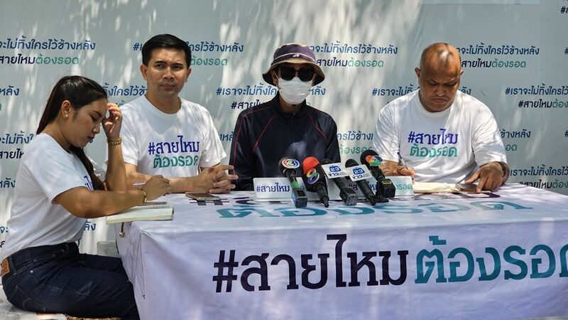 ร้องสายไหมต้องรอด หนุ่มวิศวกรถูกเจ้าหนี้กระทืบน่วม ไม่พอใจกู้7หมื่นจ่ายแค่ดอกเบี้ย1.5แสน 