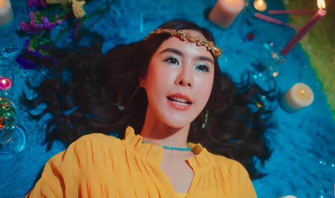 ซุปตาร์บันเทิง - ‘PEAKSayaa’อัพเลเวล! ‘ปักตะกร้า’เป็นโคโปรดิวเซอร์
