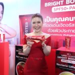 สวิส แล็บ สยายปีก ตั้งเป้าเป็นอันดับ 1 แบรนด์ไทยที่อยู่ในใจนักช้อปออนไลน์