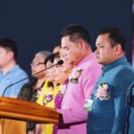 แห่งแรกของไทย เชียงคาน ซิวรางวัลท่องเที่ยวยั่งยืนระดับโลก รับธงสัญลักษณ์ สู่มาตรฐานสากล
