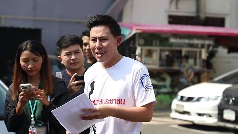 ทนายตั้มแจ้งความเพจดัง ปล่อยคลิปพาดพิงอุ้มบัญชีม้าขังเซฟเฮ้าส์ เชื่อหวังดิสเครดิต