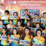 ชาวบ้านแห่ส่องเลขขันน้ำมนต์หลวงปู่ พิธีเจริญพระพุทธมนต์ เห็นชัดเล็งเสี่ยงโชค