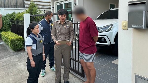 "ลองตามพี่คนนี้ดู" โดนอีกเพจ ปอท. นำกำลังบุกรวบคาบ้าน เจ้าของ เพจฟุตบอล ผู้ติดตามหลักแสน แฝงโฆษณาเว็บพนัน