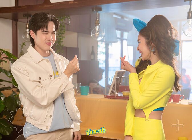 ซุปตาร์บันเทิง - ‘PEAKSayaa’อัพเลเวล! ‘ปักตะกร้า’เป็นโคโปรดิวเซอร์