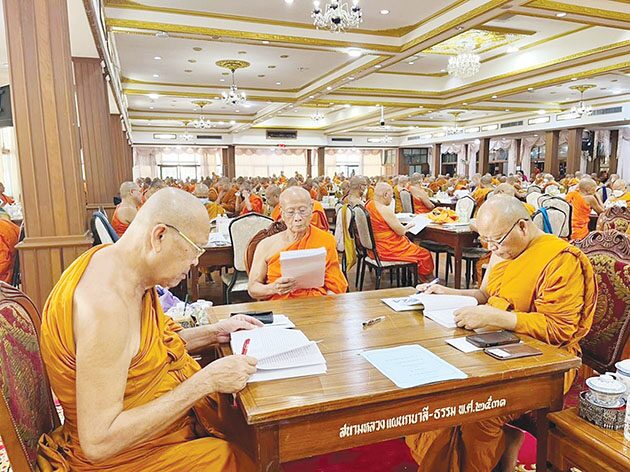 ข่าวสดพระเครื่อง - ปลื้มผลสอบเปรียญ9ได้76รูป 14สามเณรเก่ง-อายุ17ทุบสถิติ