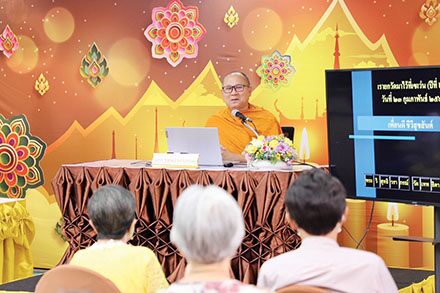 ข่าวสดพระเครื่อง - ธรรมบรรยาย‘พระวิสุทธิวราภรณ์’ เพื่อนดีชีวีสุขสันต์-ยกวัดไว้เซเว่นฯ