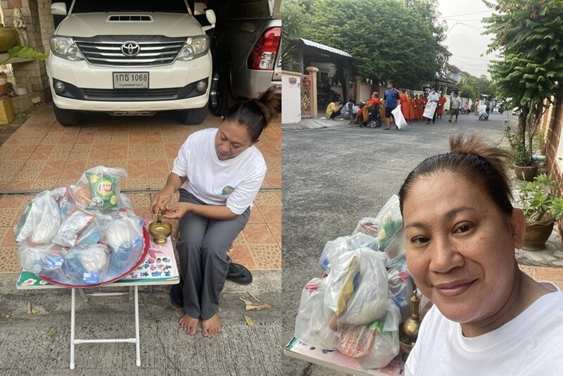 เปิดภาพทรัพย์สมบัติ จอย ชวนชื่น เก็บไว้ใช้ ลั่นดูแลตัวเองได้ แห่ชื่นชม-ขอแบ่งกันรัวๆ