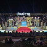 ด่วน เกิดเหตุไฟไหม้ โกดังบ้านพักเสียงอิสาน เสียหายหนัก (คลิป)