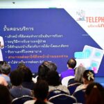ราชวิทยาลัยจุฬาภรณ์ เดินหน้าดูแลสุขภาพกระดูก-ข้อคนไทย “ORTHOPEDICS PLAYLIST”