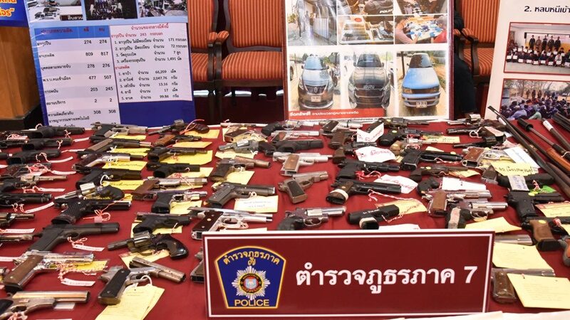 ตร.แถลงผลกวาดล้างอาชญากรรมก่อนสงกรานต์ 10 วันจับผู้ต้องหาเฉียดแสนคน ยึดปืน 4 พันกว่ากระบอก