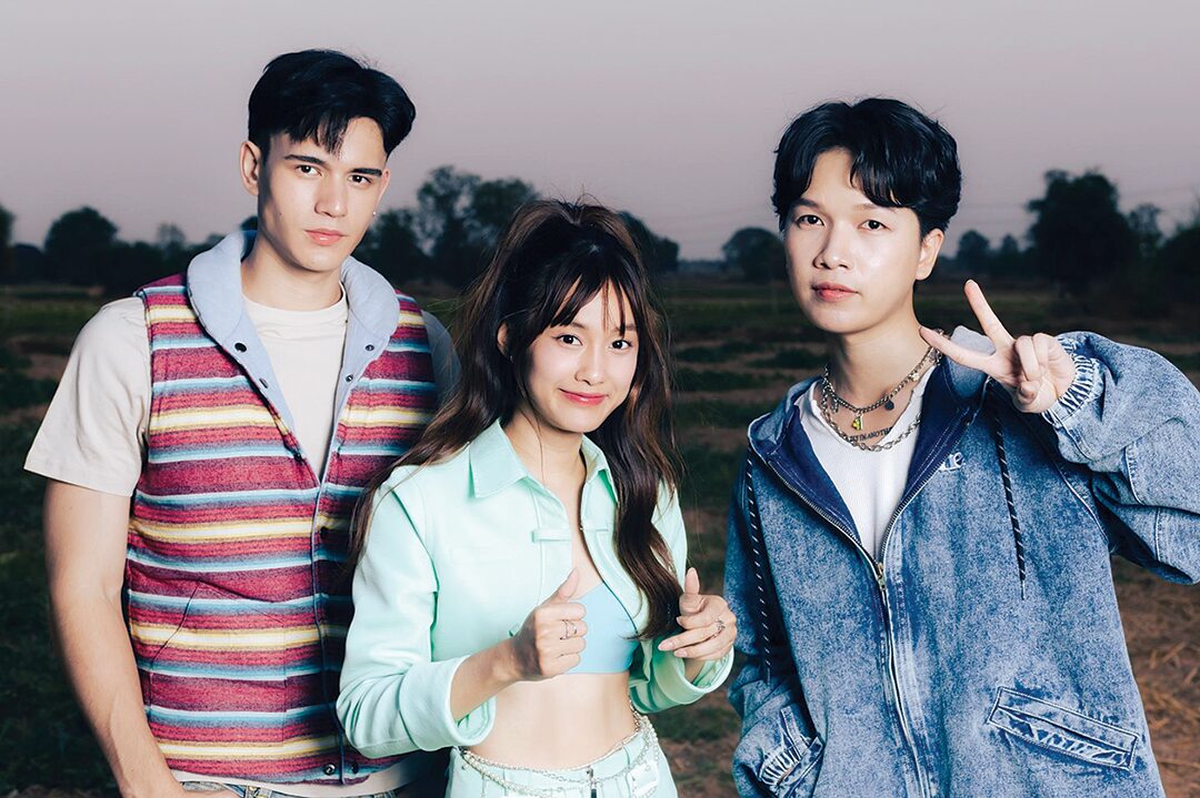 ซุปตาร์บันเทิง - ‘เก๋ไก๋’ คลอด ‘ขอจองพี่ไว้ก่อน’ เคลียร์ใจ ‘สไปรท์’ เตรียมร่วมงาน
