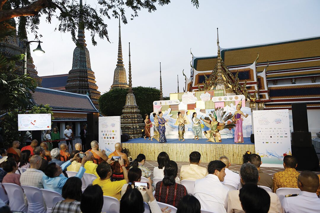 ข่าวสดพระเครื่อง - เทศกาลวิถีน้ำ...วิถีไทย สานประเพณีสงกรานต์