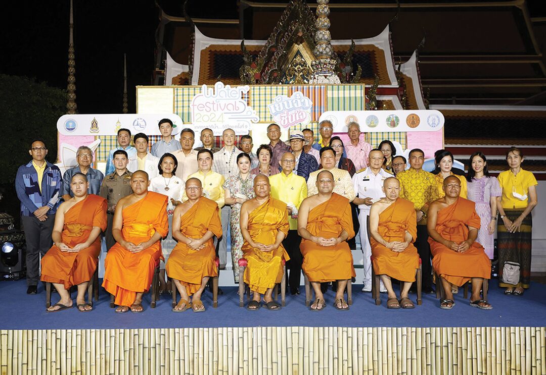 ข่าวสดพระเครื่อง - เทศกาลวิถีน้ำ...วิถีไทย สานประเพณีสงกรานต์