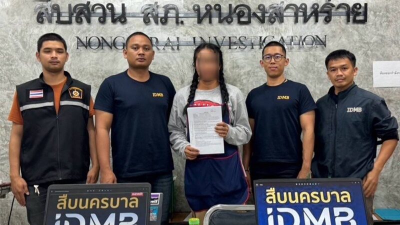 ไม่รอดมือ รวบโจรแสบกระชากสร้อยแม่ค้า หนีกบดานสำนักสงฆ์กว่า 2 ปี