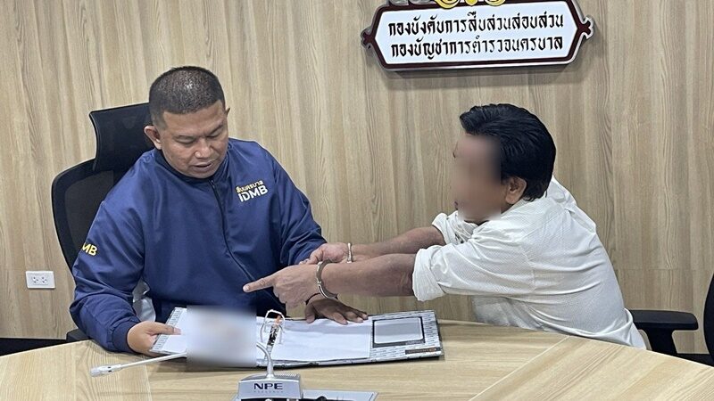 รวบพ่อเฒ่าหื่นวัย70 เจ้าของคณะเชิดสิงโต ขืนใจลูกสาวนักแสดงในวงตั้งแต่8ขวบนาน5ปี 