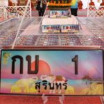 ชาวบ้านแห่ส่องเลขขันน้ำมนต์หลวงปู่ พิธีเจริญพระพุทธมนต์ เห็นชัดเล็งเสี่ยงโชค