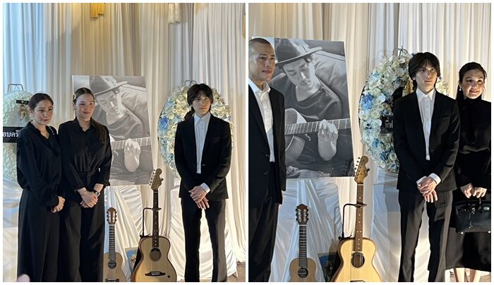 โบ ชญาดา, แบงค์ กฤชพล และน้องอชิ