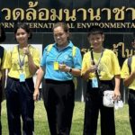 เปิดแคมป์ 'ต้นกล้าความดี ก้าวสู่สากล' 108 เยาวชน ร่วมเรียนรู้ยุวทูตความดี เด็กปัตตานี พร้อมเก็บเกี่ยวทักษะภาษาอังกฤษ