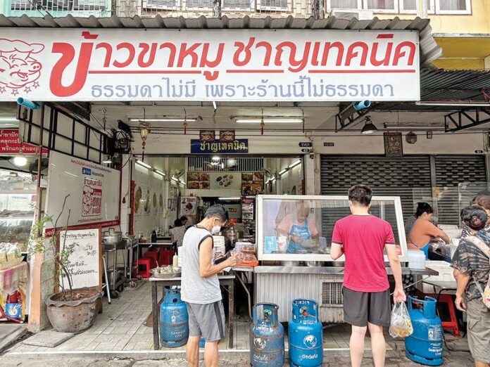 สวรรค์ในครัว - ข้าวขาหมูชาญเทคนิค เนื้อนุ่มฉ่ำน้ำราดเข้มข้น