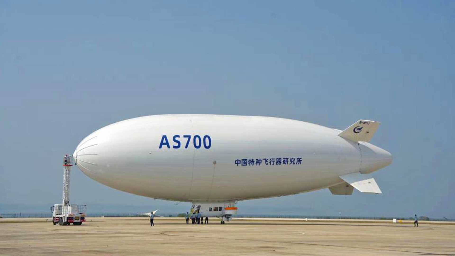 เรือเหาะแคปซูลเดี่ยว เอเอส 700 “ ฝีมือจีน” ประเดิมบินเที่ยวแรกสำเร็จ-ลุยต่อยอด