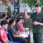 แม่ทัพภาคที่ 4 เช็กหน่วยตรวจเลือกทหาร จชต. ย้ำทุกขั้นตอนต้องโปร่งใส-เป็นไปตามระเบียบ ขู่ทุจริตลงโทษขั้นสูงสุด