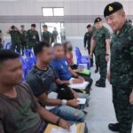 แม่ทัพภาคที่ 4 เช็กหน่วยตรวจเลือกทหาร จชต. ย้ำทุกขั้นตอนต้องโปร่งใส-เป็นไปตามระเบียบ ขู่ทุจริตลงโทษขั้นสูงสุด
