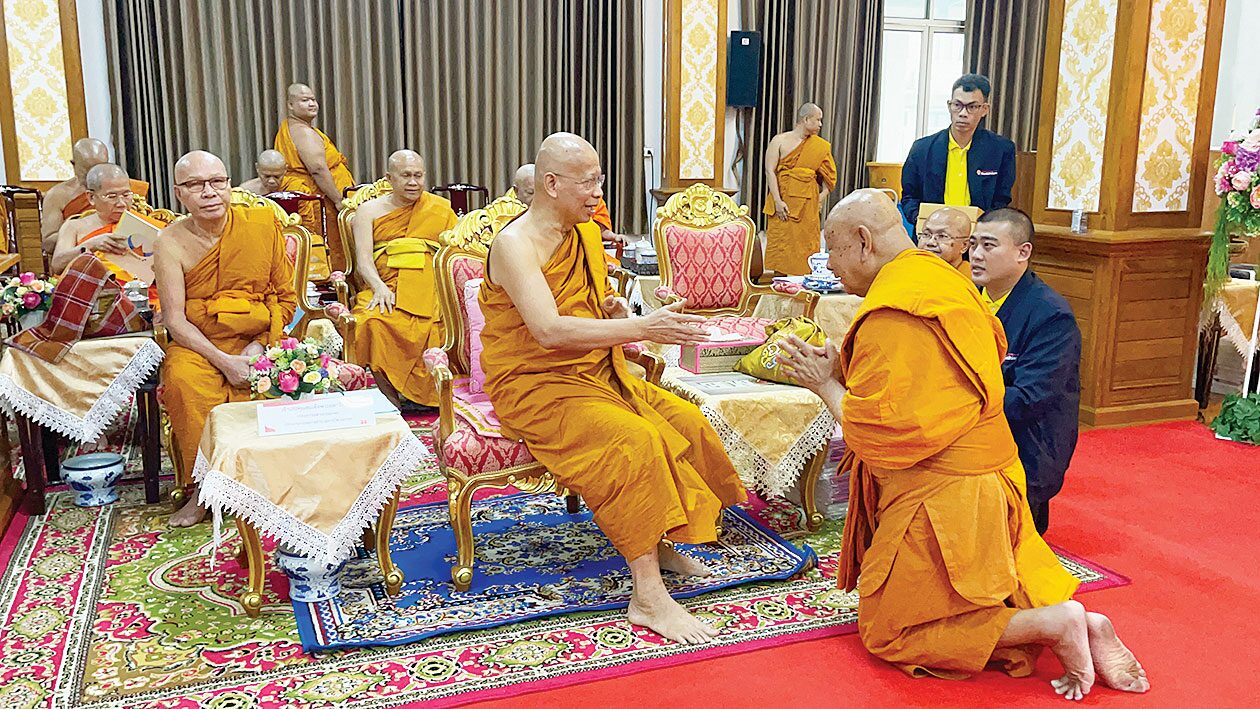 ข่าวสดพระเครื่อง