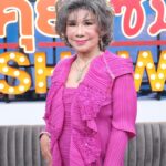 ไม่กลัวตายกลัวไม่สวย อมรา เจอแซะแรง เอาเงินไปทำบุญดีกว่า หลังดึงหน้าวัย87