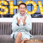 ไก่ วรายุฑ ตัดใจขายสตูฯ 100 ล้าน พ้อวิกฤตหนักสุด 3 ปีไม่มีงาน ด้อยค่าตัวเอง