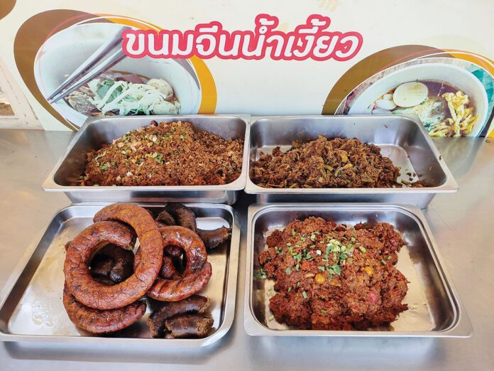 อิ่มอร่อย - ข้าวซอยหน้าวัง-หัวหิน ต้นตำรับชาวเหนือ